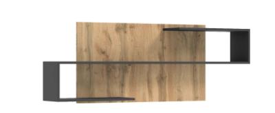 Навісна полиця "Грін" (ш. 1370 / в.500 / г.215)